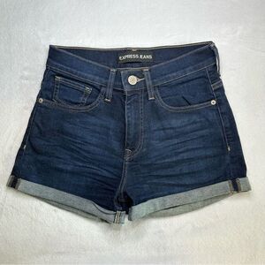 Express High Waisted Women's Dark Blue Denim Jean Shorts Size 2